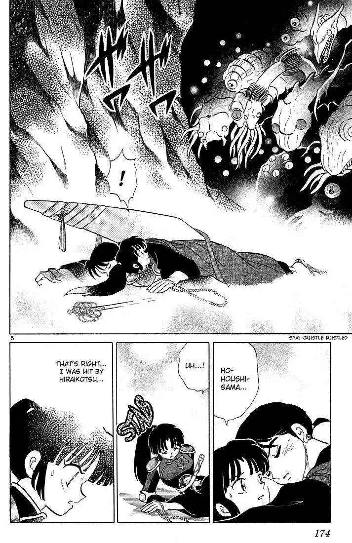 Inuyasha Chapter 268 6