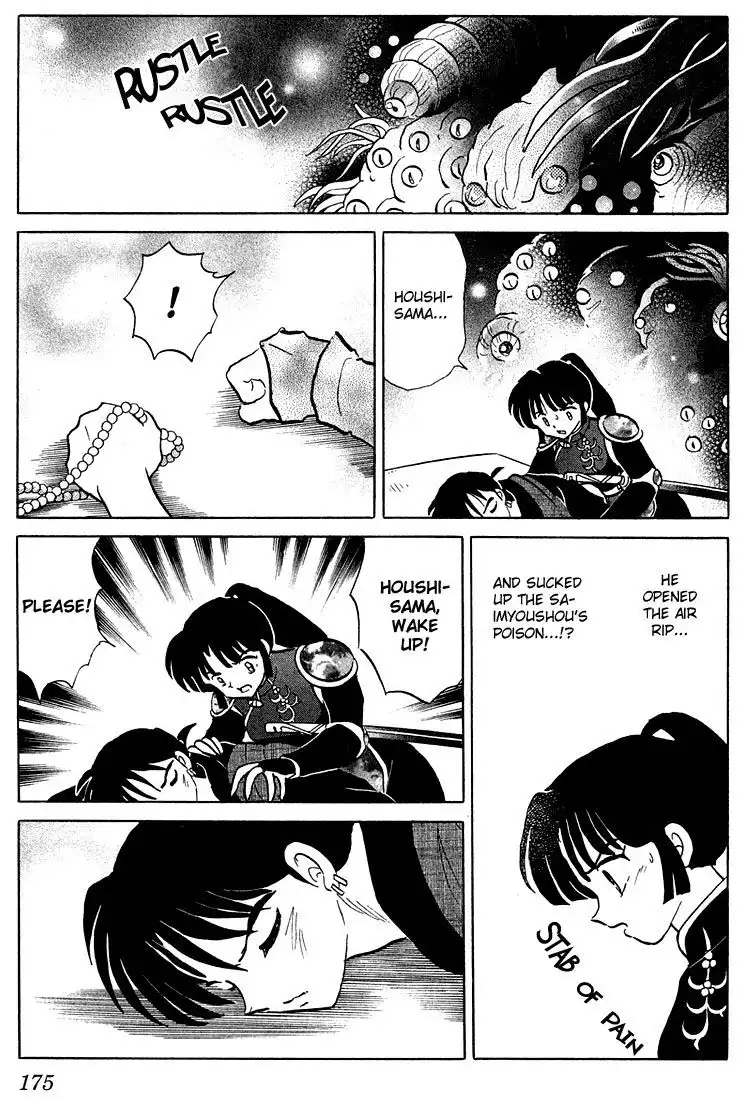 Inuyasha Chapter 268 7