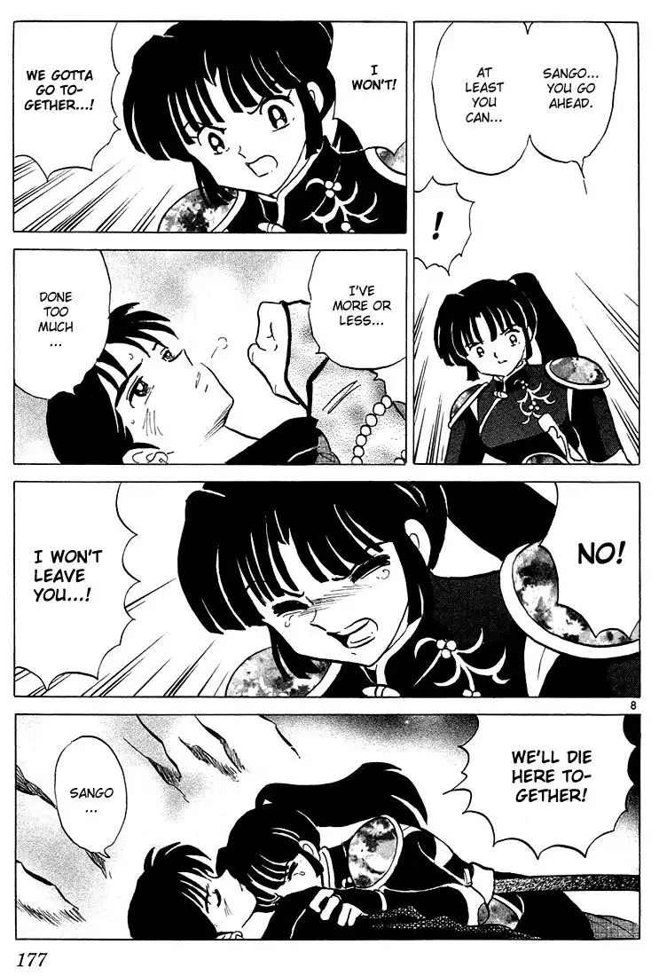 Inuyasha Chapter 268 9