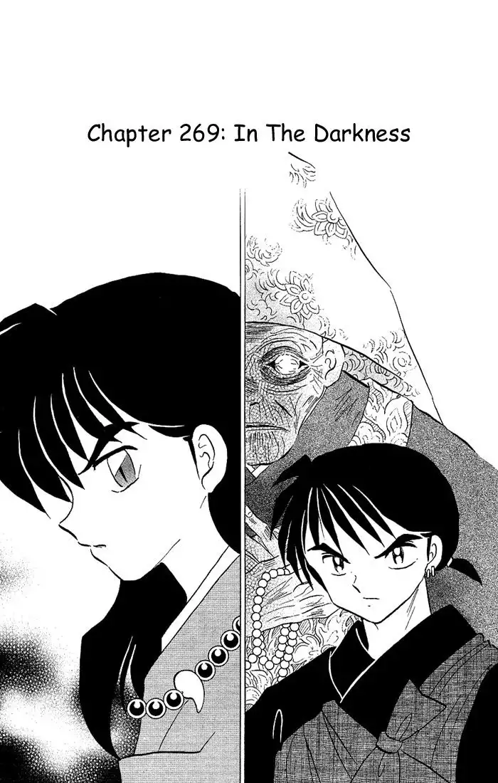 Inuyasha Chapter 269