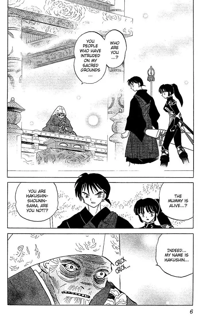 Inuyasha Chapter 269