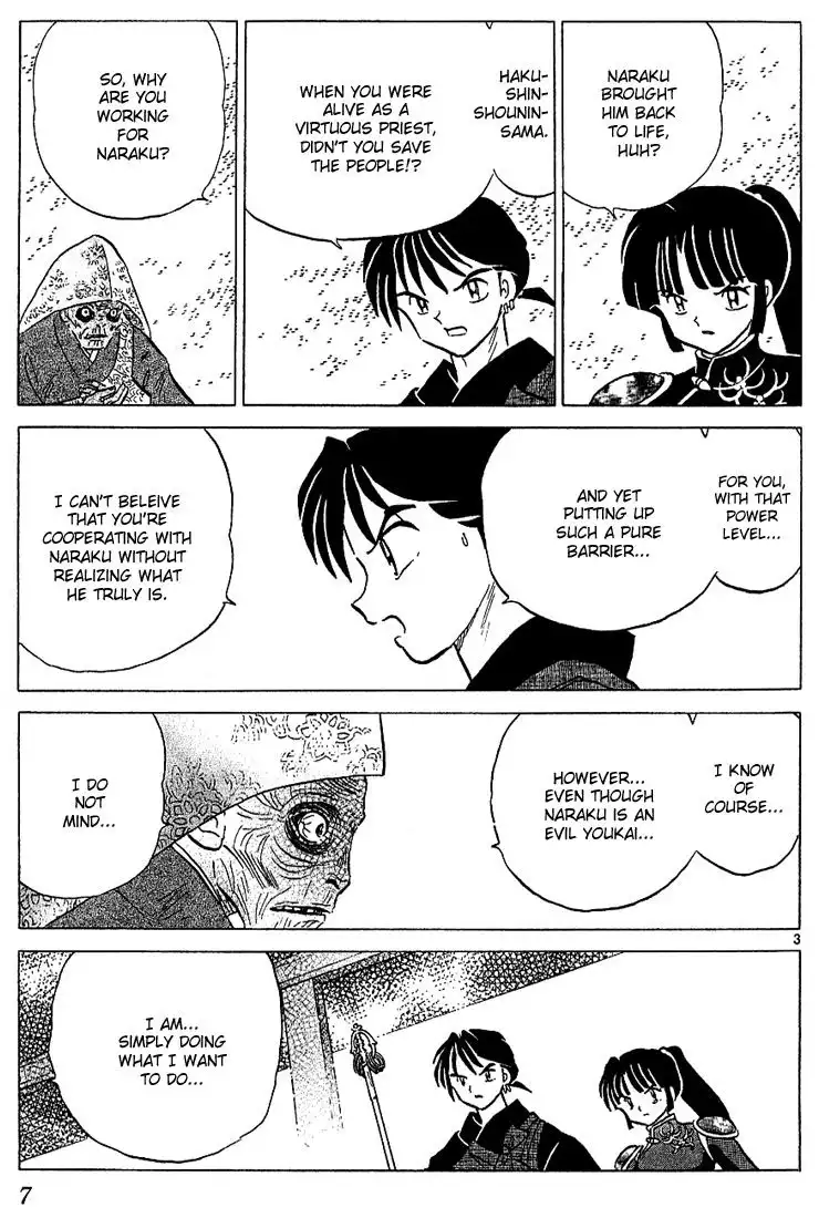 Inuyasha Chapter 269