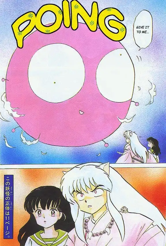 Inuyasha Chapter 28