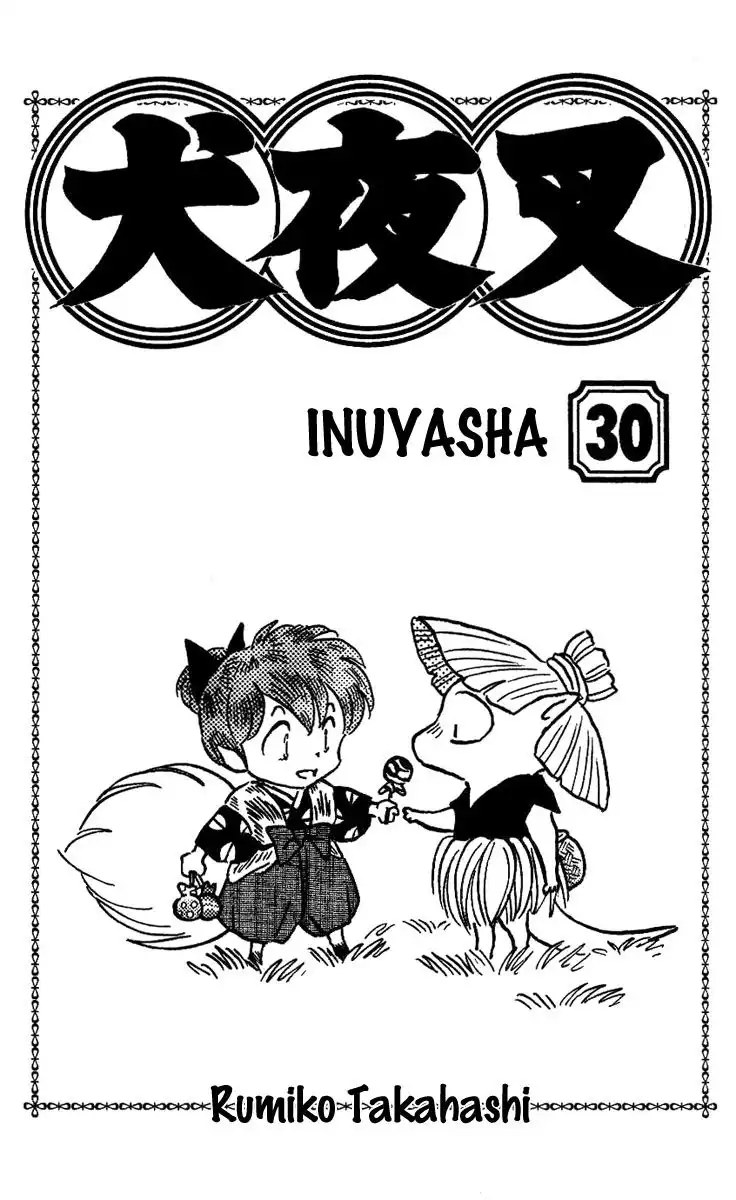 Inuyasha Chapter 289