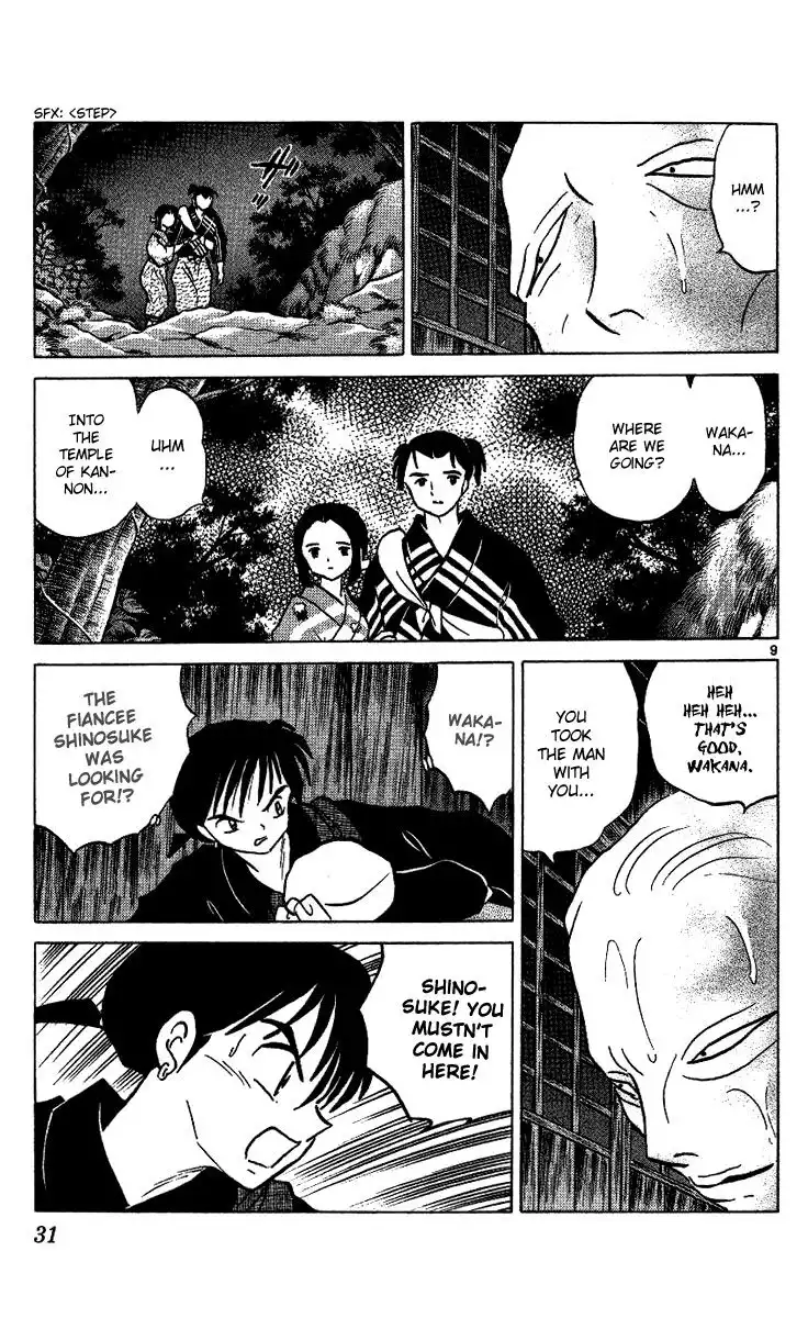 Inuyasha Chapter 290