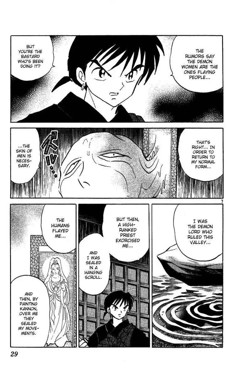 Inuyasha Chapter 290