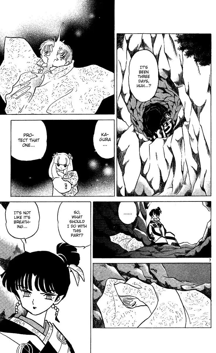 Inuyasha Chapter 294 8