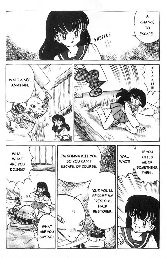 Inuyasha Chapter 30