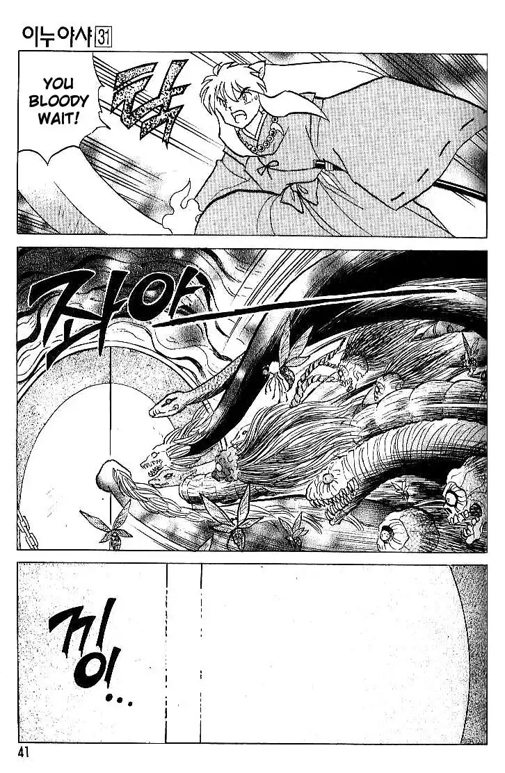 Inuyasha Chapter 300 20