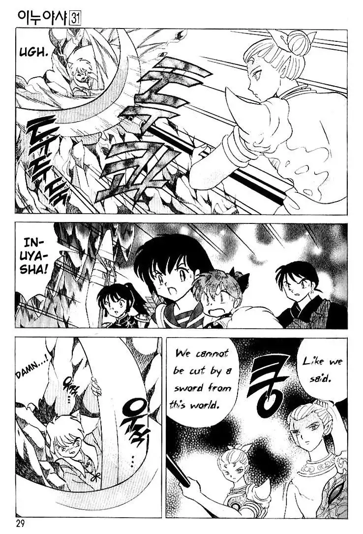 Inuyasha Chapter 300