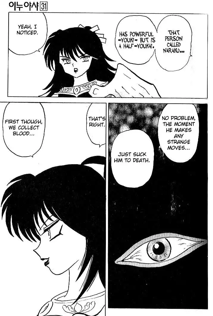 Inuyasha Chapter 302