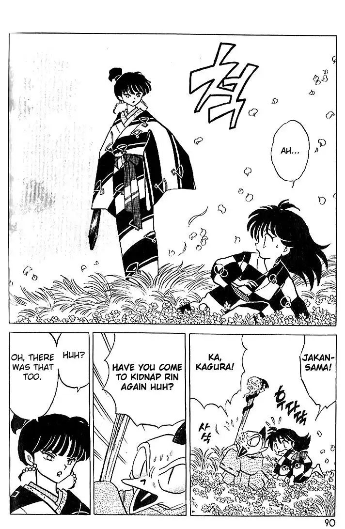 Inuyasha Chapter 303 13