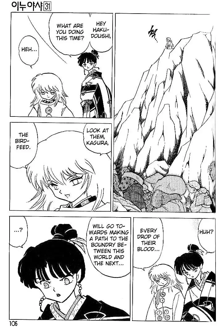 Inuyasha Chapter 304 10