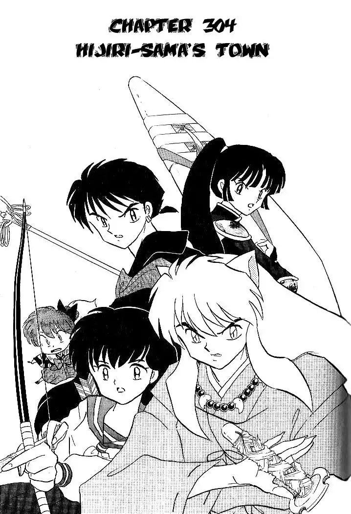 Inuyasha Chapter 304 2