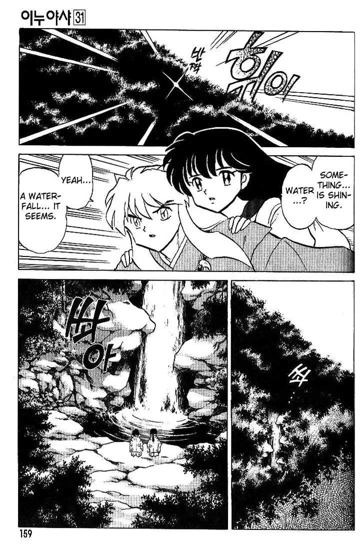 Inuyasha Chapter 307