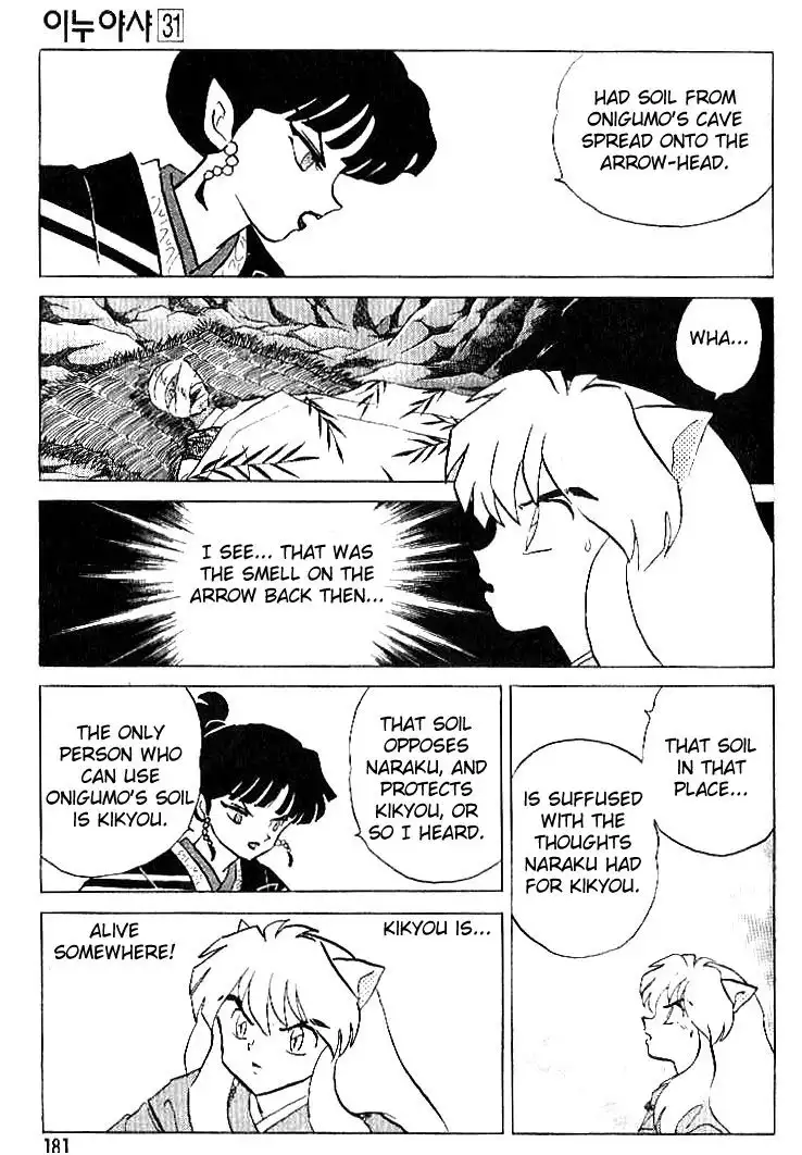 Inuyasha Chapter 308 14