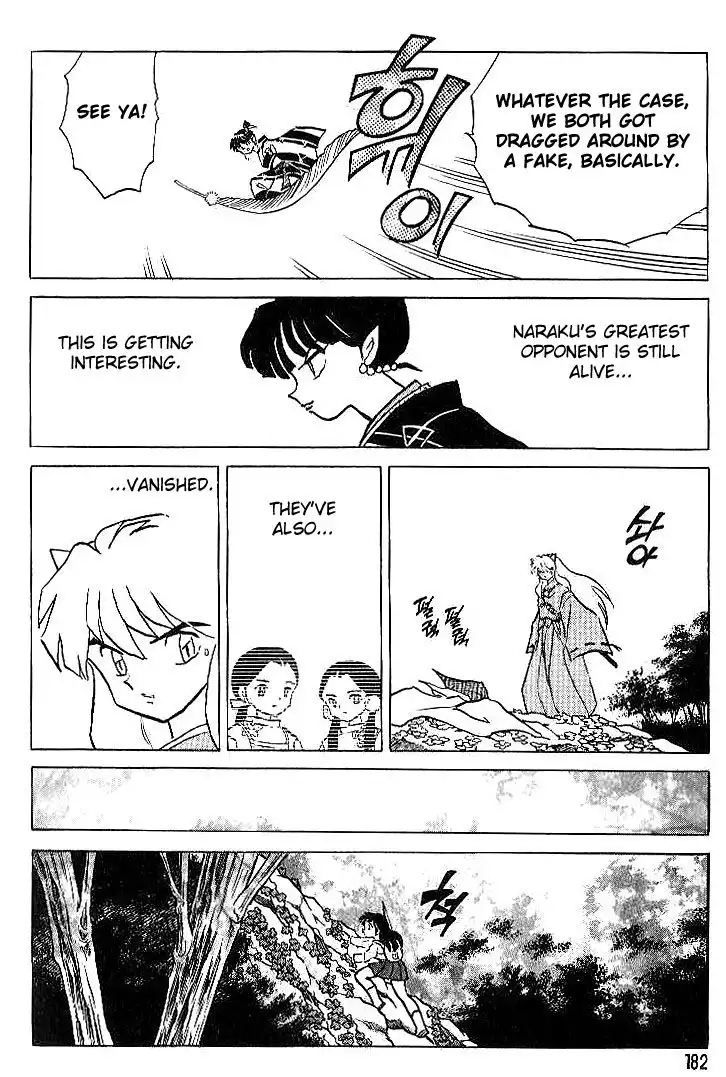 Inuyasha Chapter 308 15