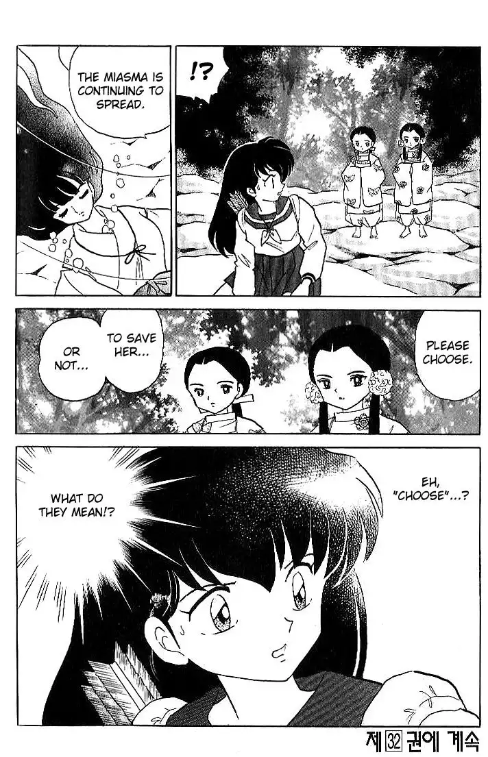 Inuyasha Chapter 308 19