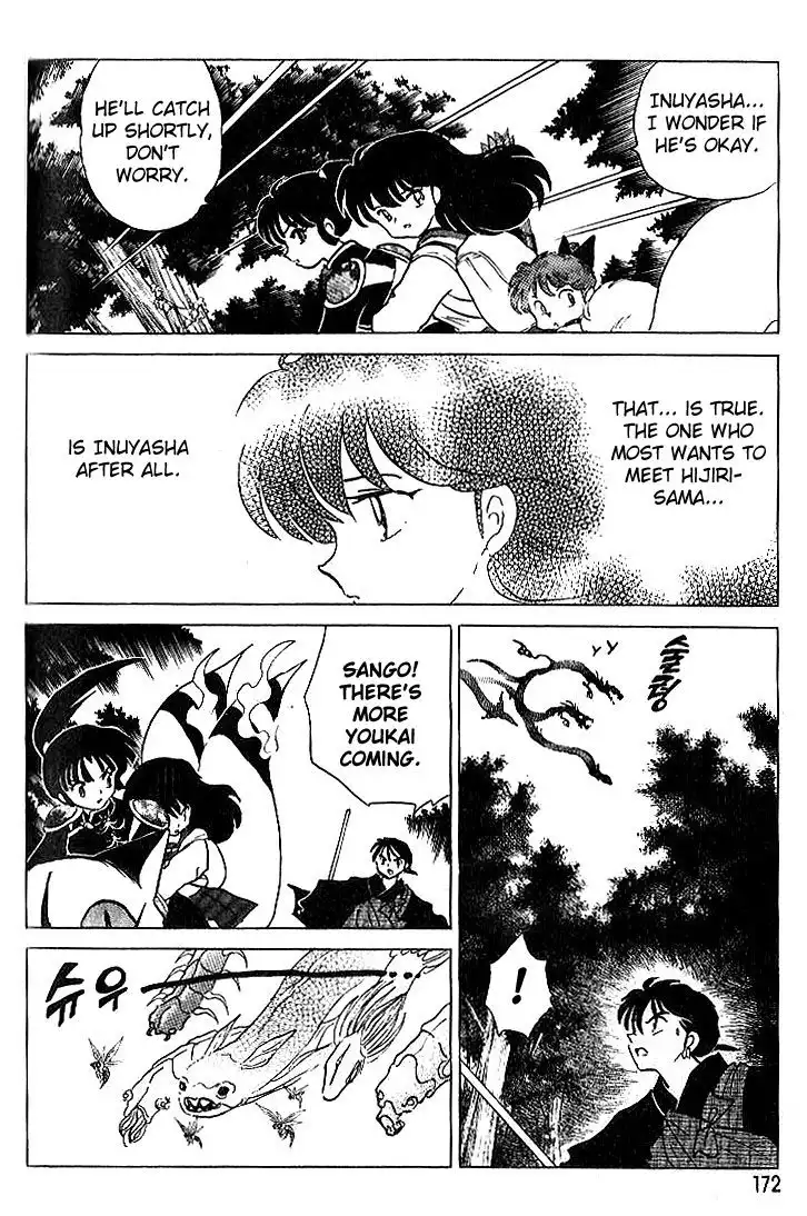 Inuyasha Chapter 308 5