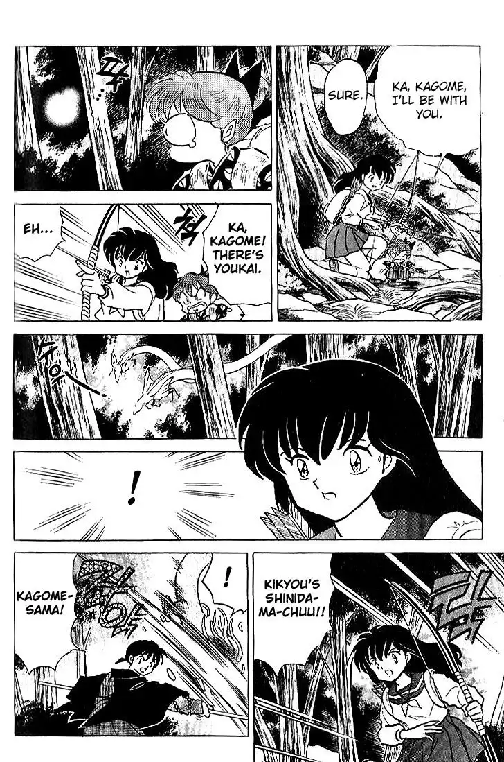 Inuyasha Chapter 308 7