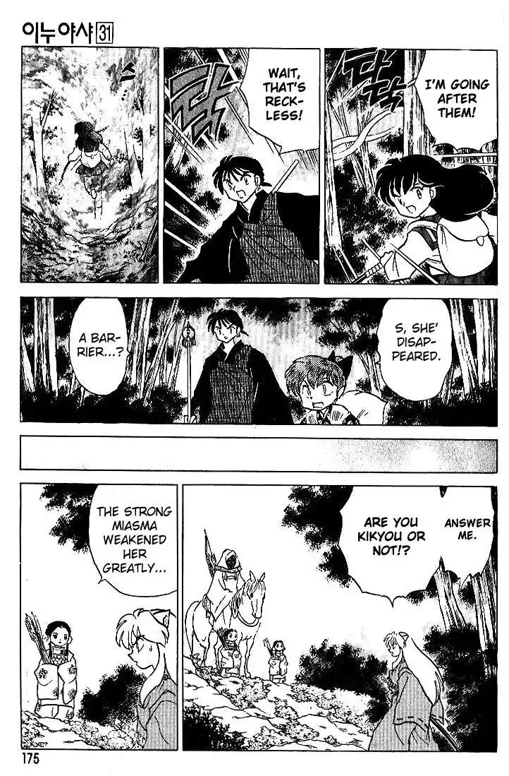 Inuyasha Chapter 308 8