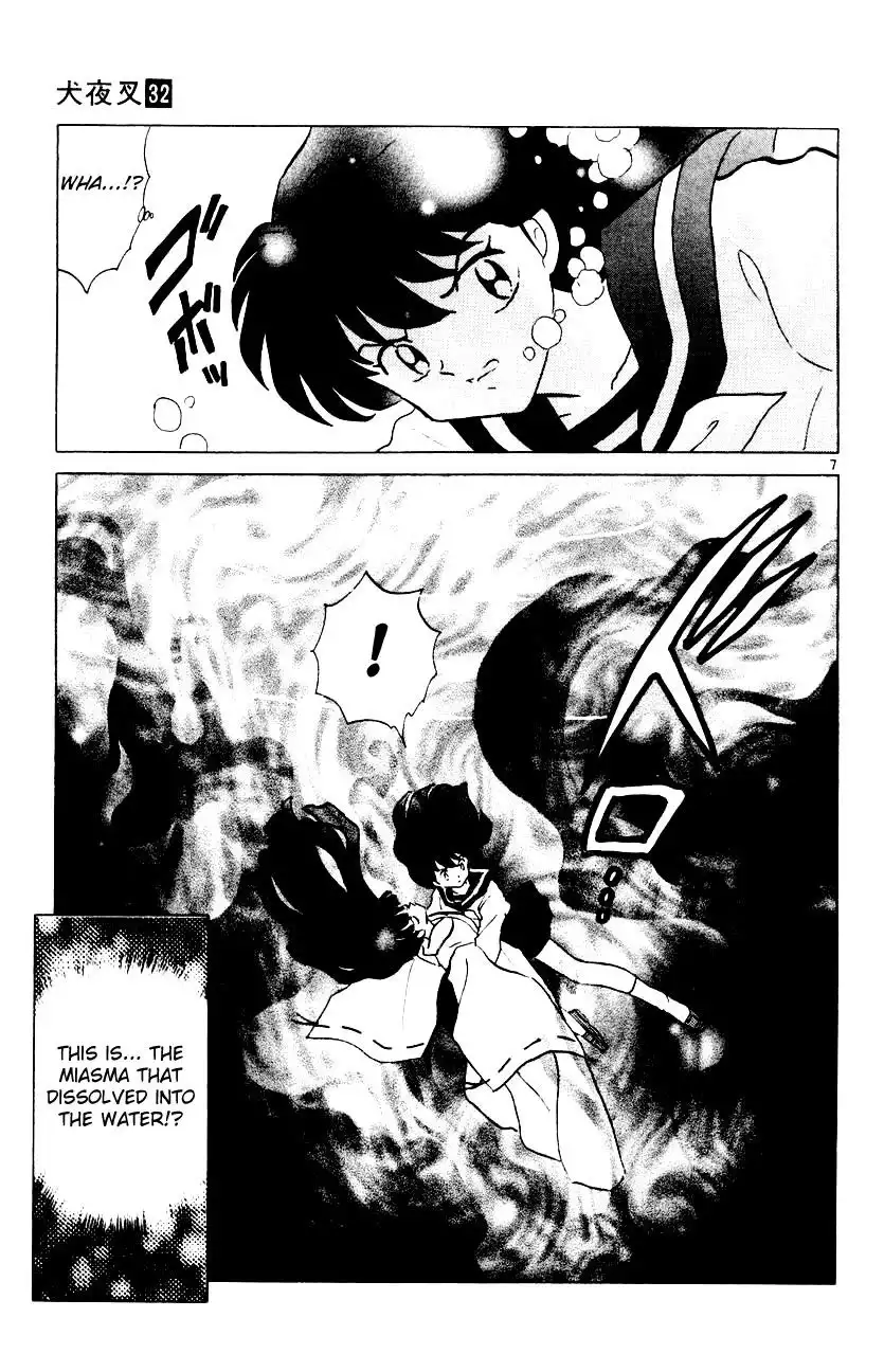 Inuyasha Chapter 309