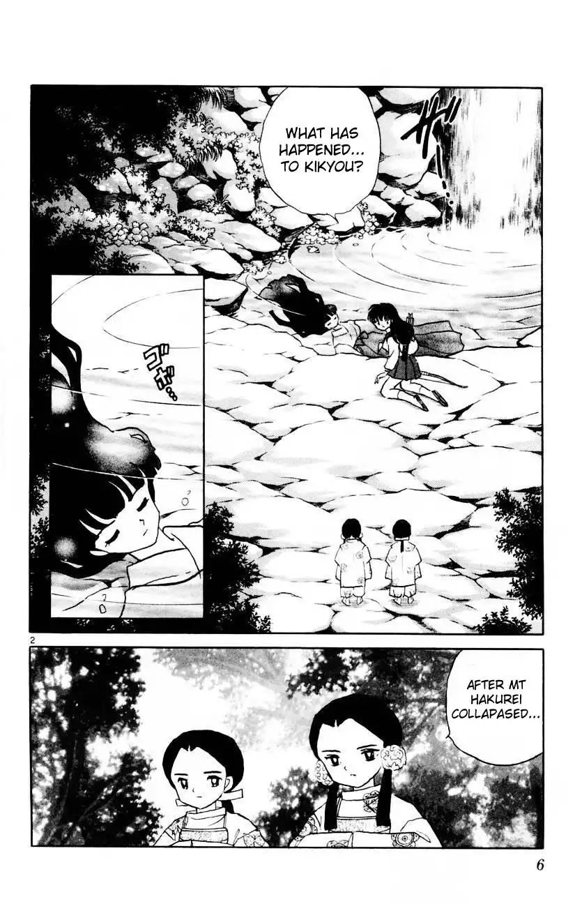 Inuyasha Chapter 309 7