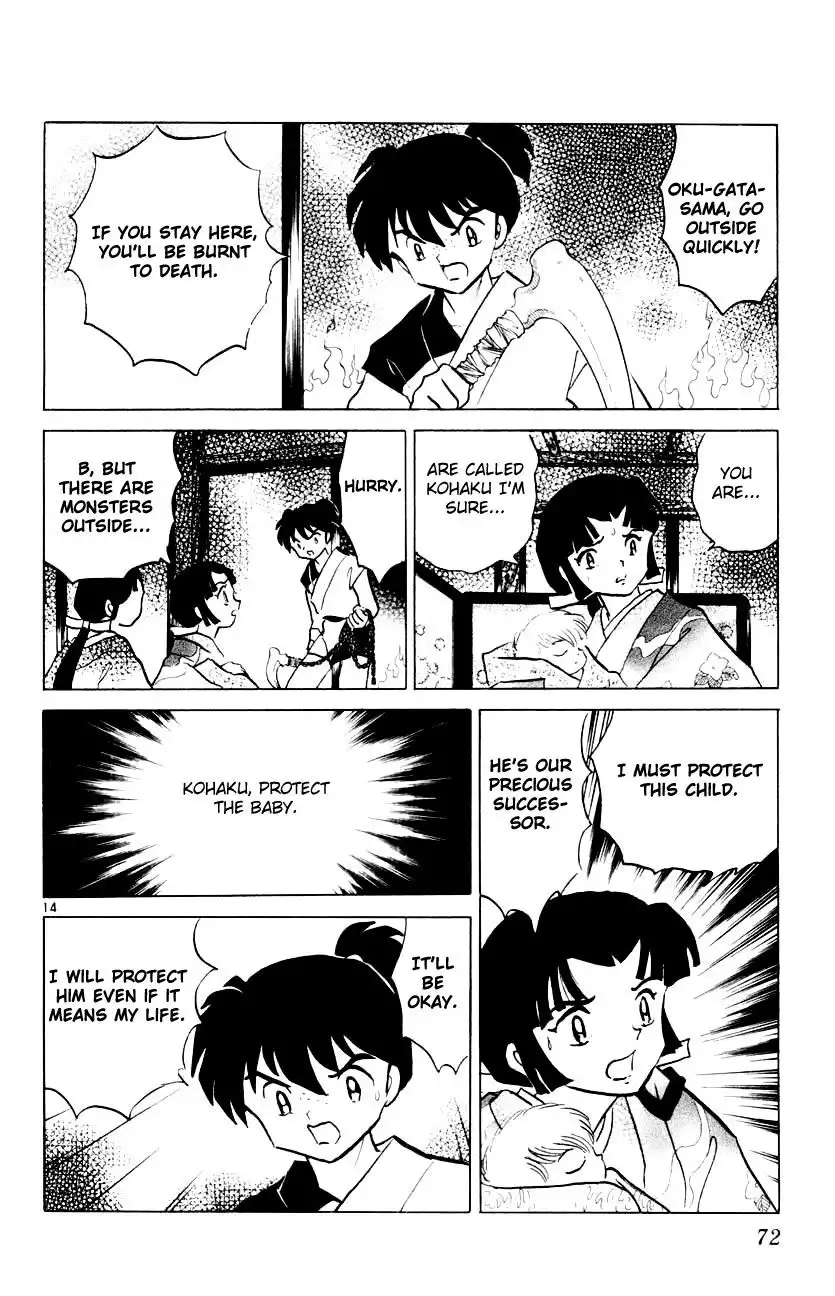 Inuyasha Chapter 312