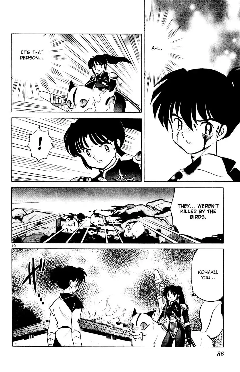 Inuyasha Chapter 313