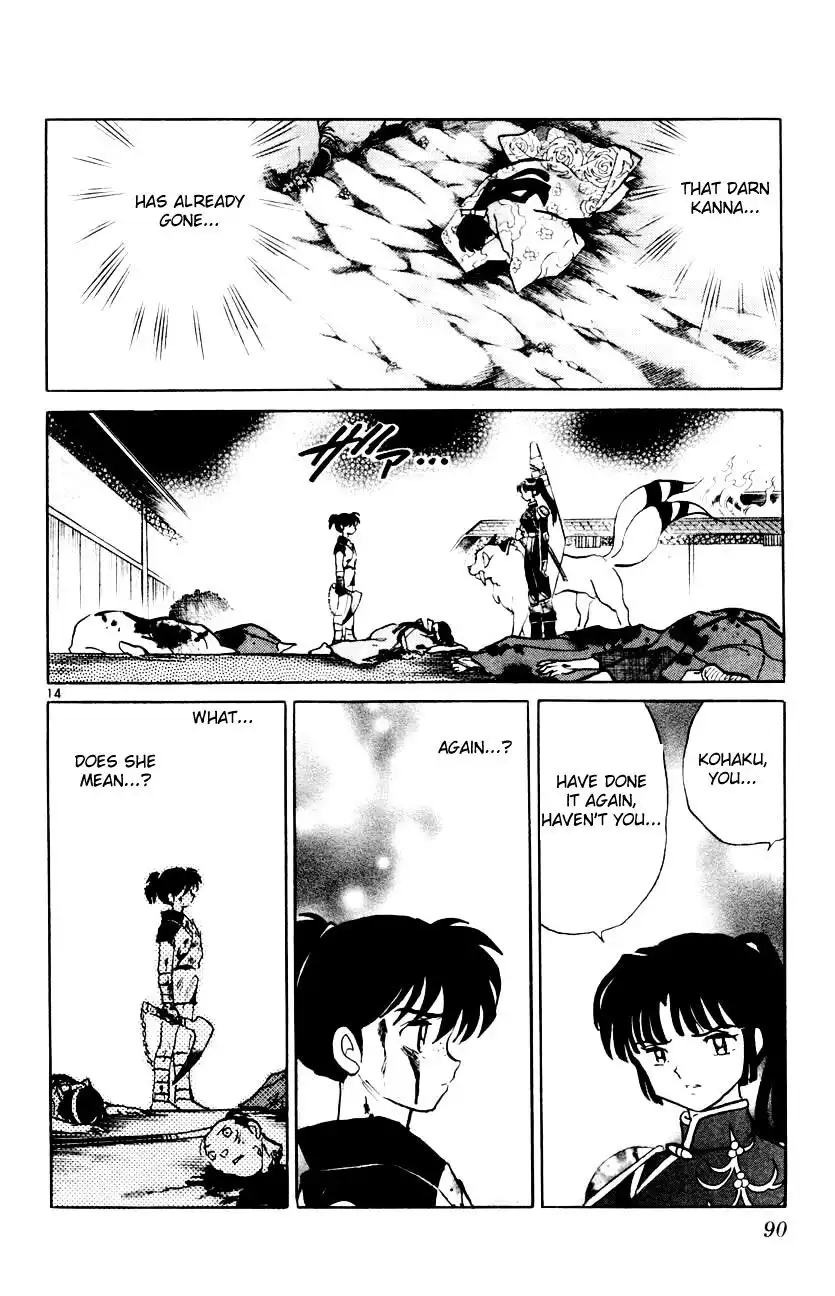 Inuyasha Chapter 313