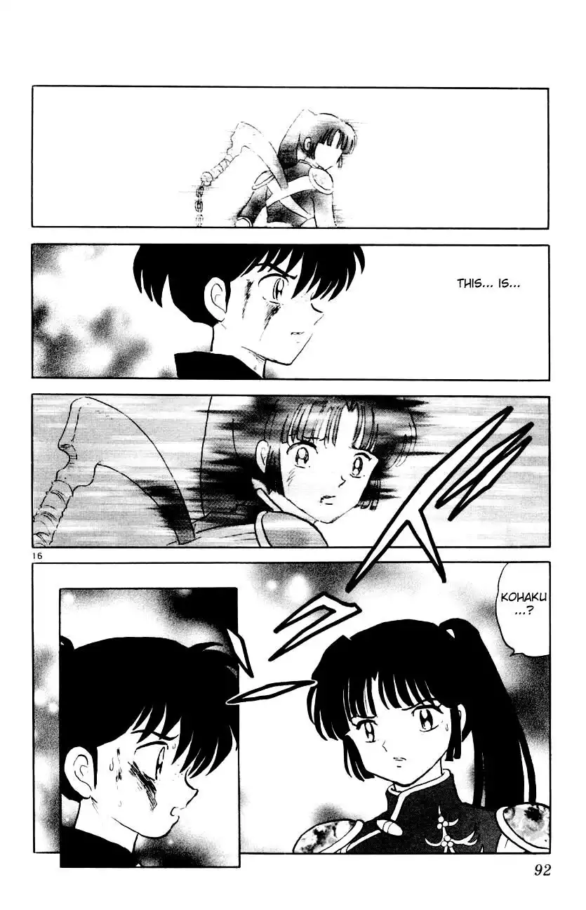 Inuyasha Chapter 313