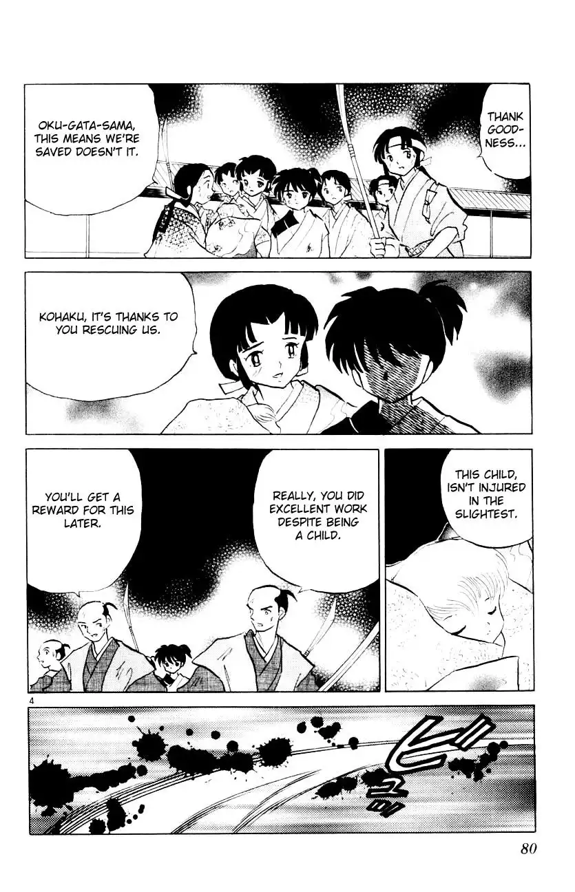 Inuyasha Chapter 313