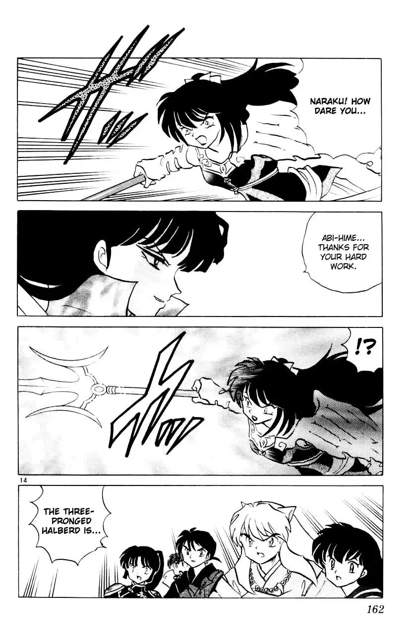 Inuyasha Chapter 317