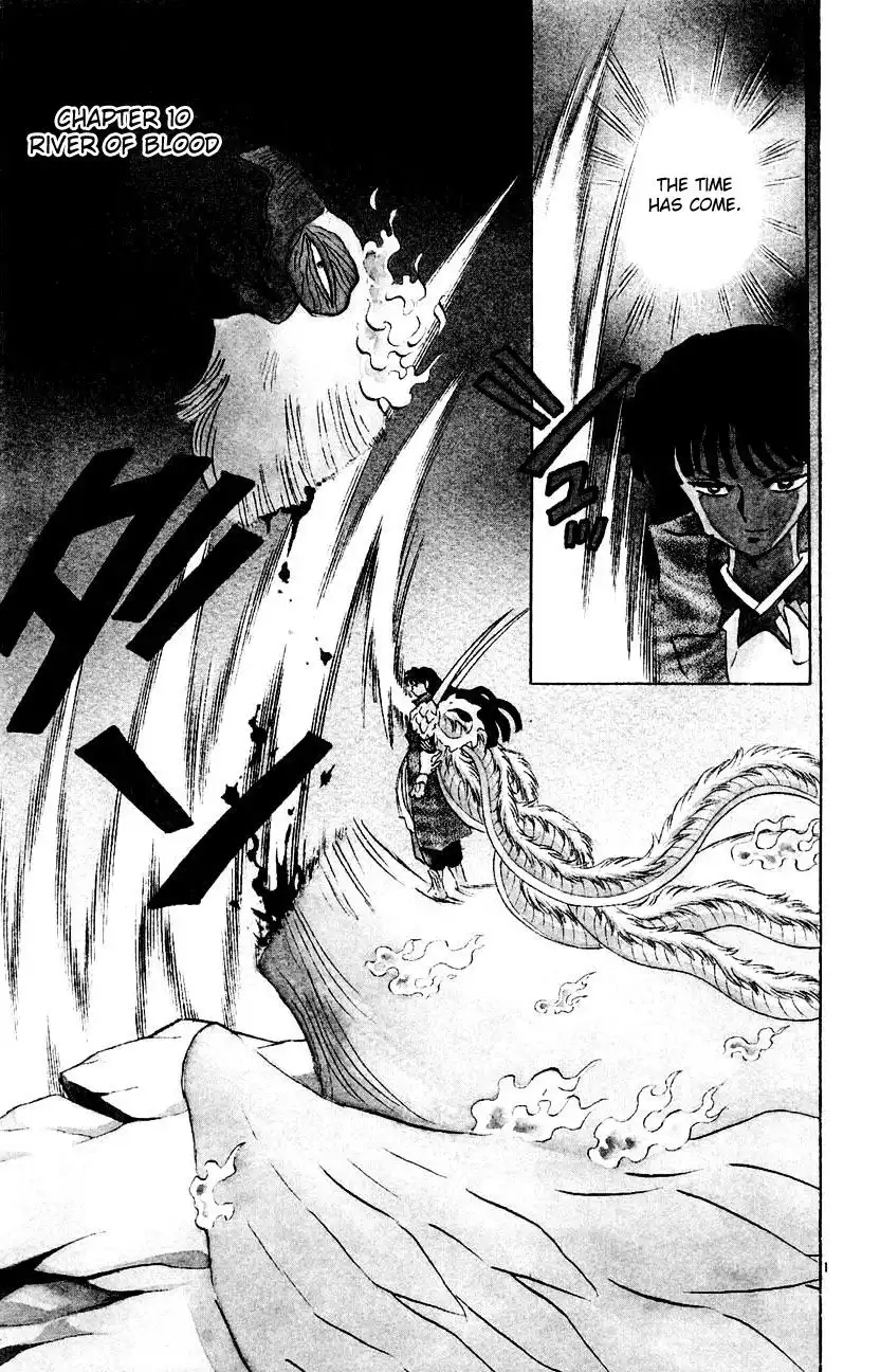 Inuyasha Chapter 318