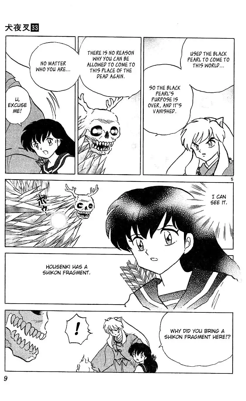 Inuyasha Chapter 319