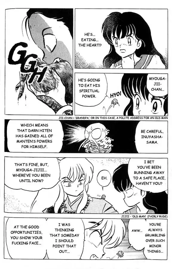 Inuyasha Chapter 32