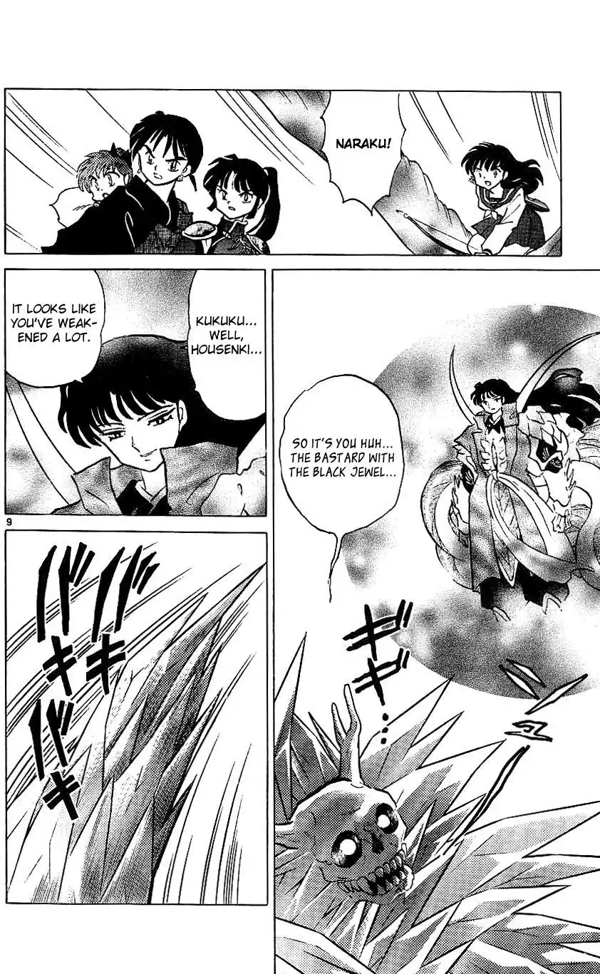 Inuyasha Chapter 321