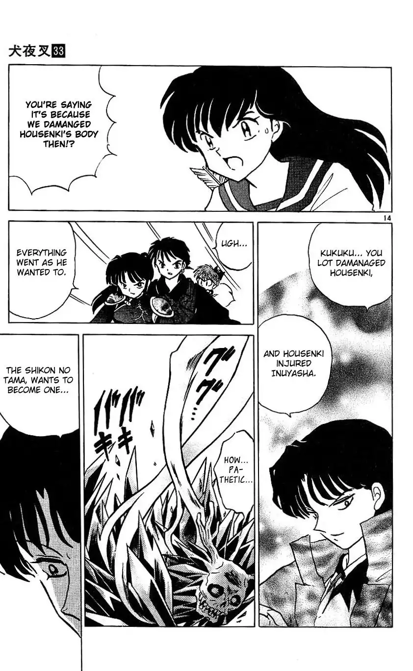 Inuyasha Chapter 321