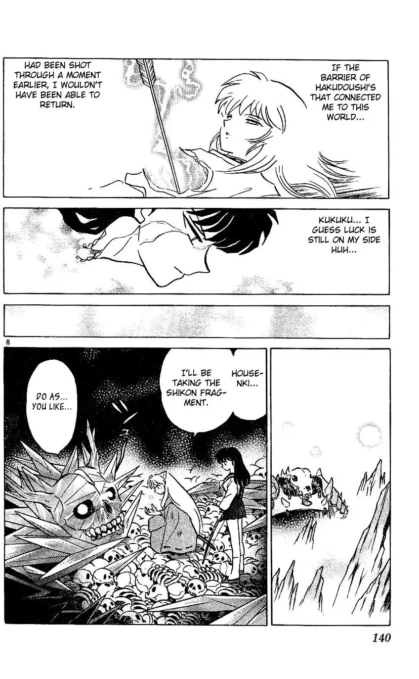 Inuyasha Chapter 326 8