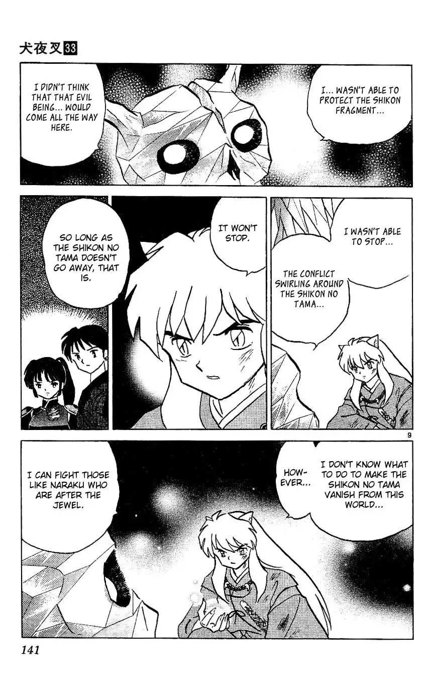 Inuyasha Chapter 326