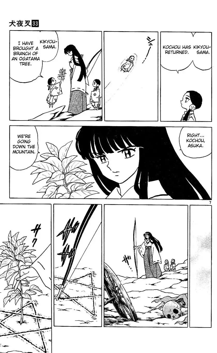 Inuyasha Chapter 328