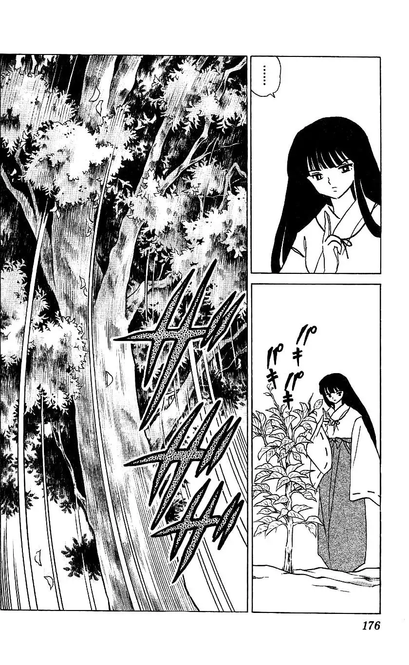 Inuyasha Chapter 328