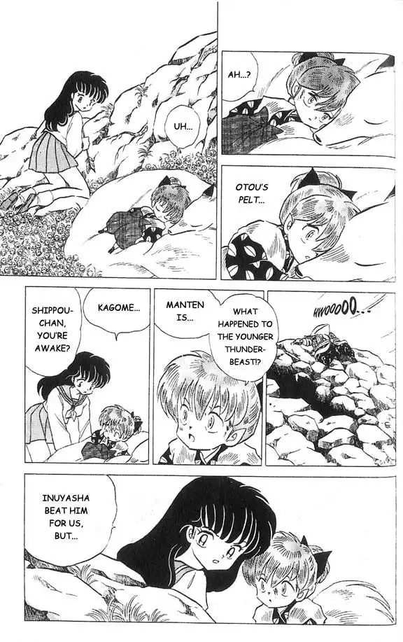 Inuyasha Chapter 33 8