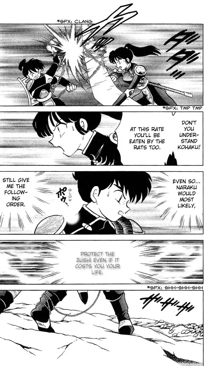 Inuyasha Chapter 330