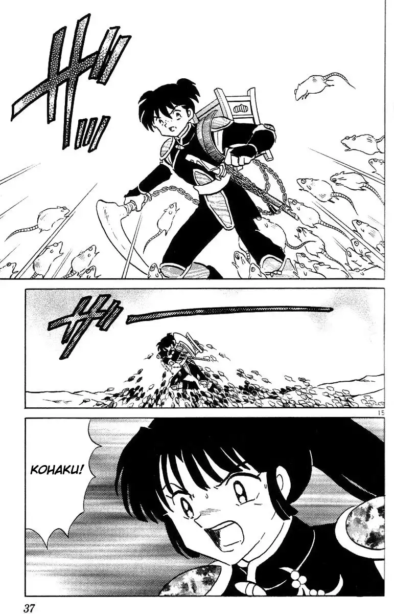 Inuyasha Chapter 330