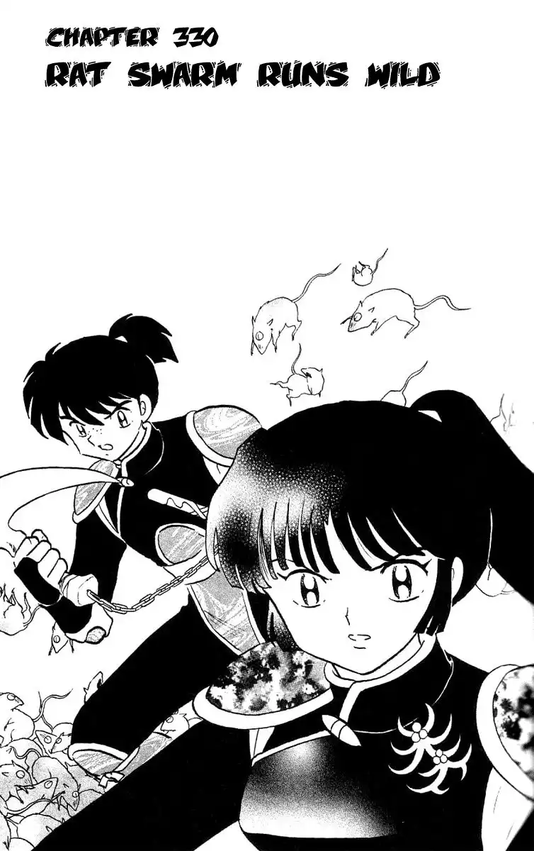 Inuyasha Chapter 330