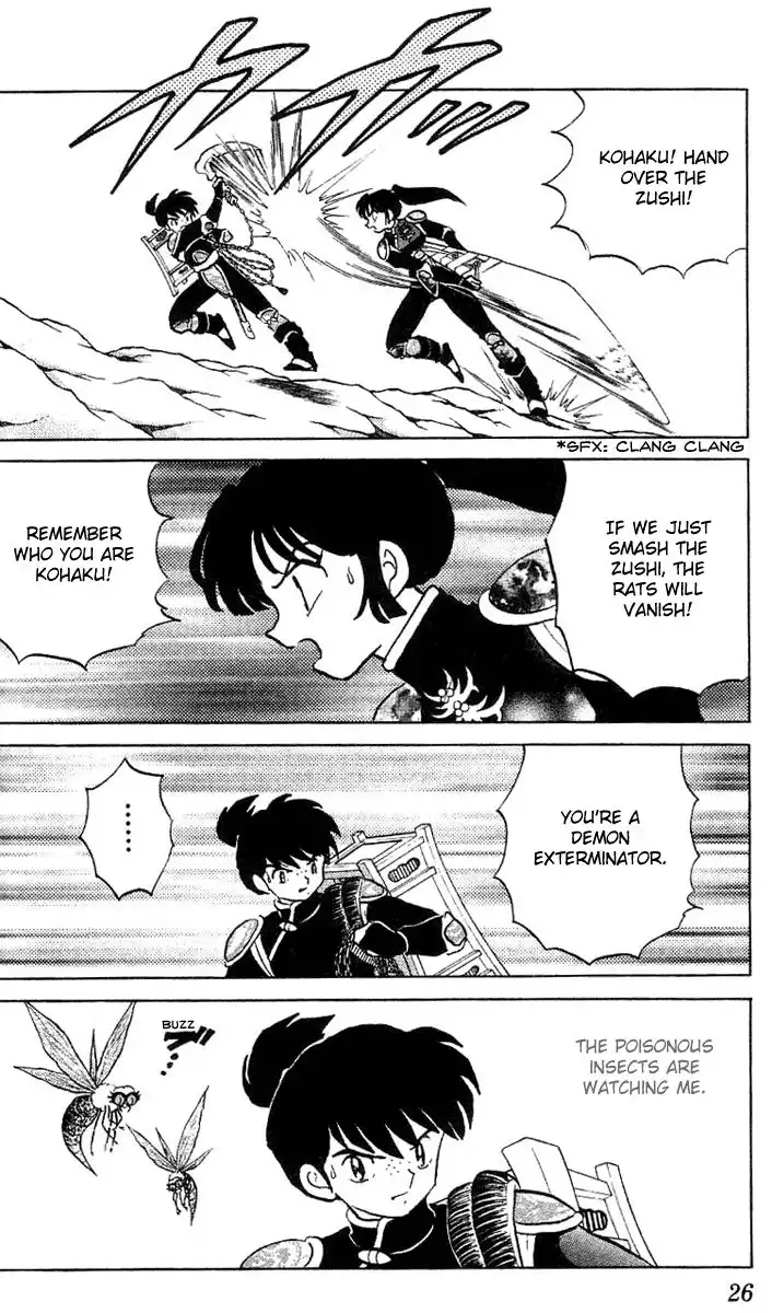 Inuyasha Chapter 330