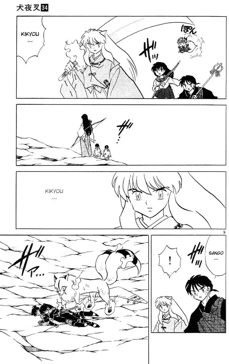 Inuyasha Chapter 331