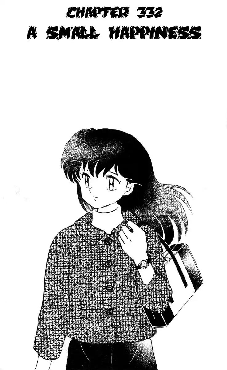 Inuyasha Chapter 332