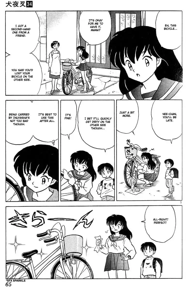 Inuyasha Chapter 332 8